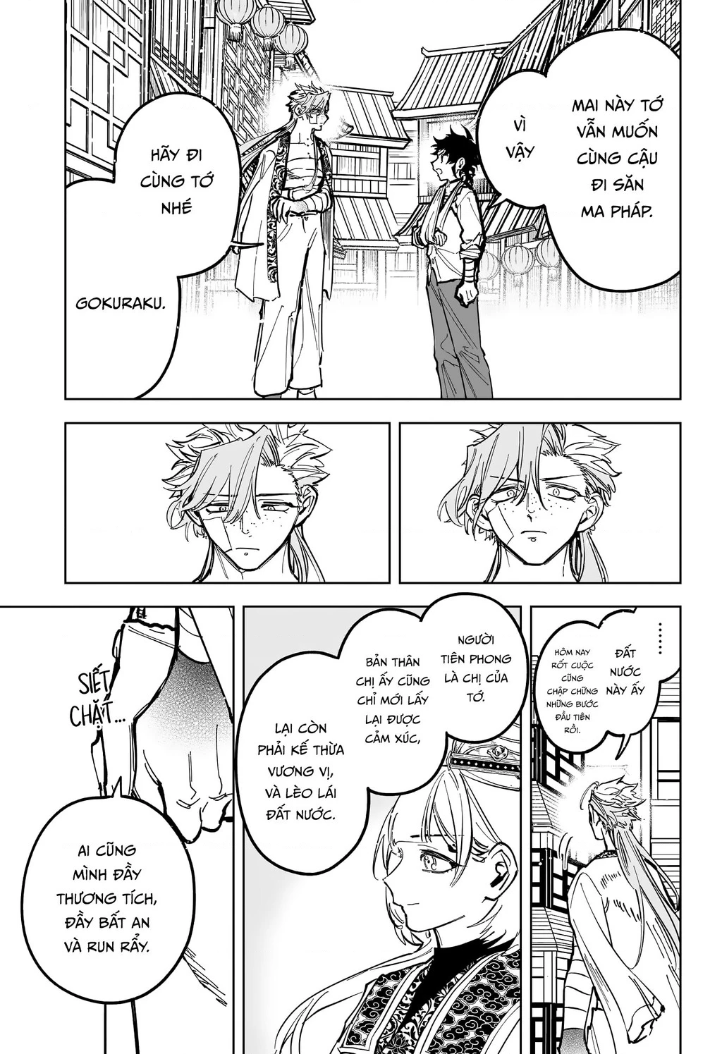 Ichi - Anh Chàng Phù Thuỷ Chapter 40 - 11