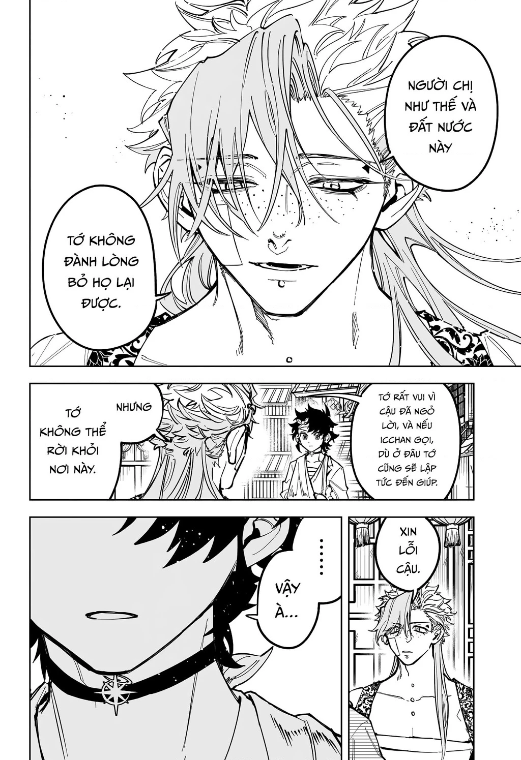 Ichi - Anh Chàng Phù Thuỷ Chapter 40 - 12