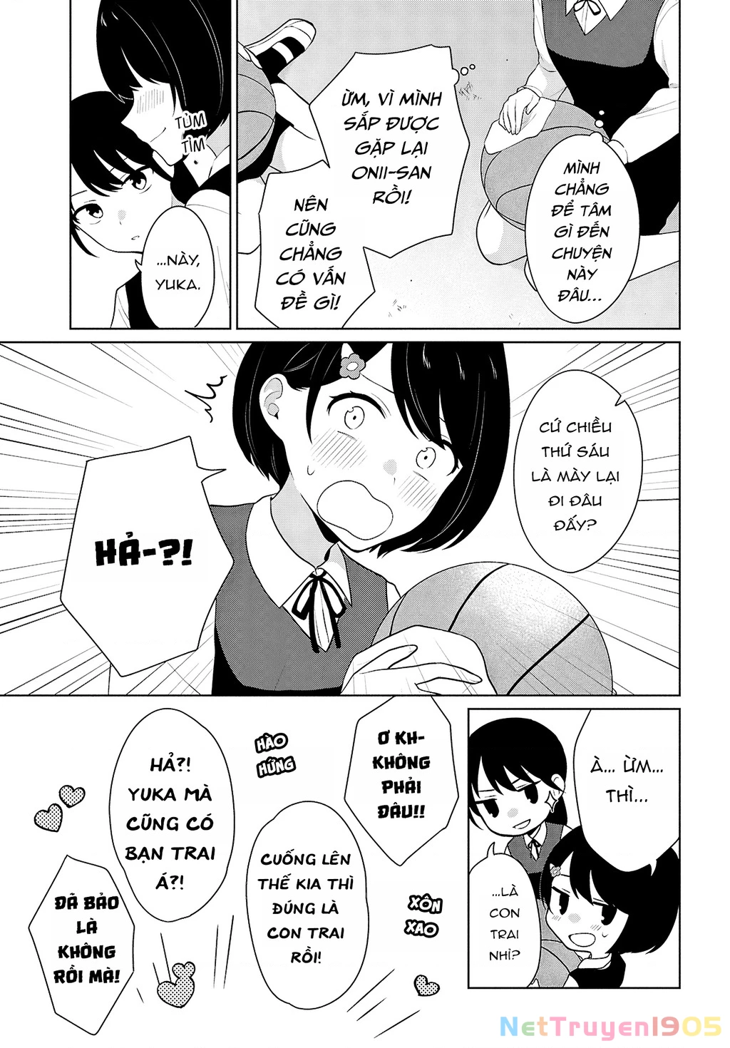Danjohi 1:5 no Sekai demo Futsu ni Ikirareru to Omotta? ~ Geki Juu Kanjou na Kanojotachi ga Mujikaku Danshi ni Honrousaretara Chapter 8 - 6