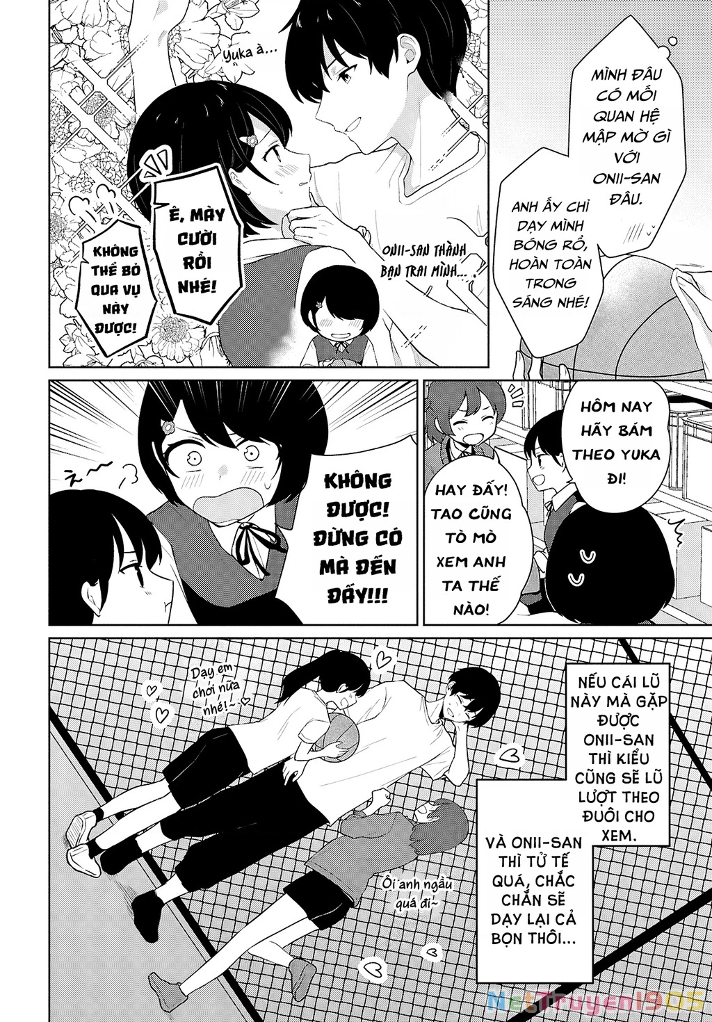 Danjohi 1:5 no Sekai demo Futsu ni Ikirareru to Omotta? ~ Geki Juu Kanjou na Kanojotachi ga Mujikaku Danshi ni Honrousaretara Chapter 8 - 7