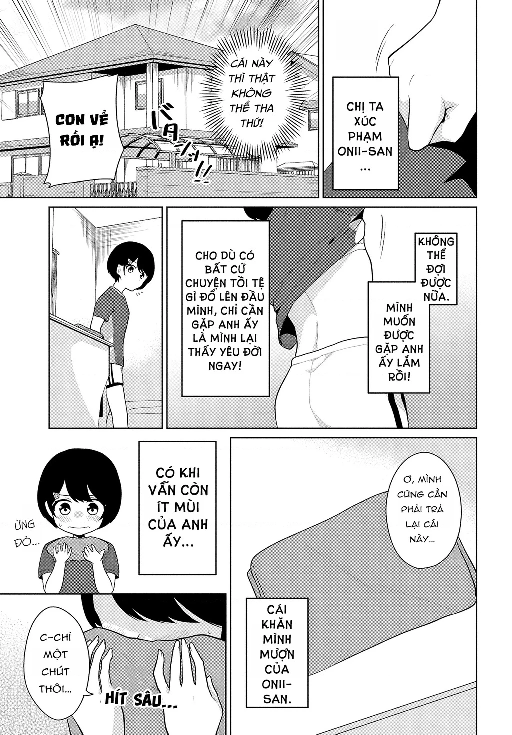 Danjohi 1:5 no Sekai demo Futsu ni Ikirareru to Omotta? ~ Geki Juu Kanjou na Kanojotachi ga Mujikaku Danshi ni Honrousaretara Chapter 8 - 10
