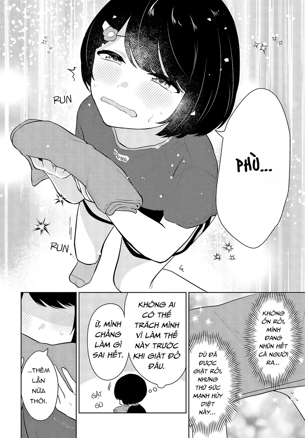 Danjohi 1:5 no Sekai demo Futsu ni Ikirareru to Omotta? ~ Geki Juu Kanjou na Kanojotachi ga Mujikaku Danshi ni Honrousaretara Chapter 8 - 11