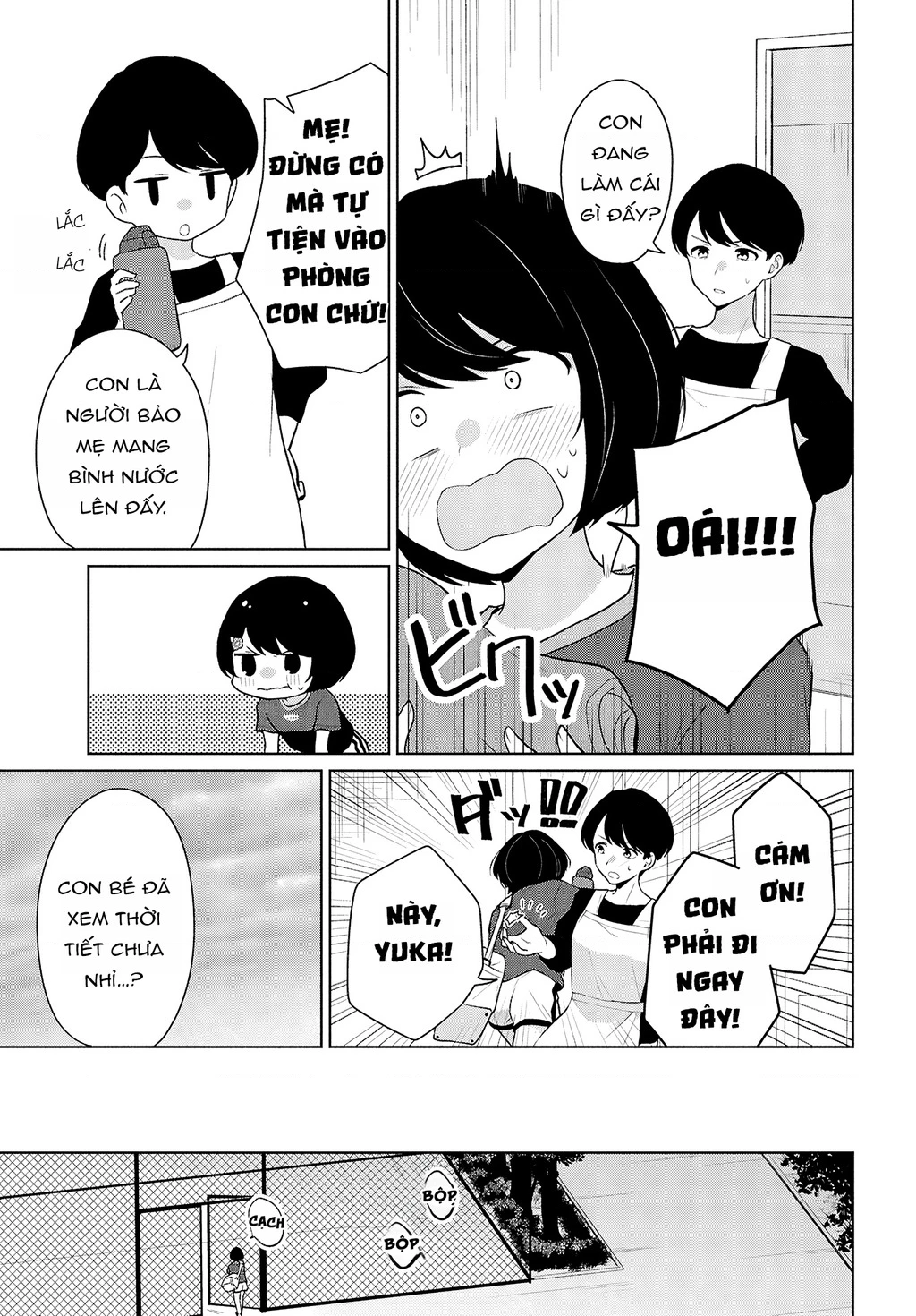 Danjohi 1:5 no Sekai demo Futsu ni Ikirareru to Omotta? ~ Geki Juu Kanjou na Kanojotachi ga Mujikaku Danshi ni Honrousaretara Chapter 8 - 12