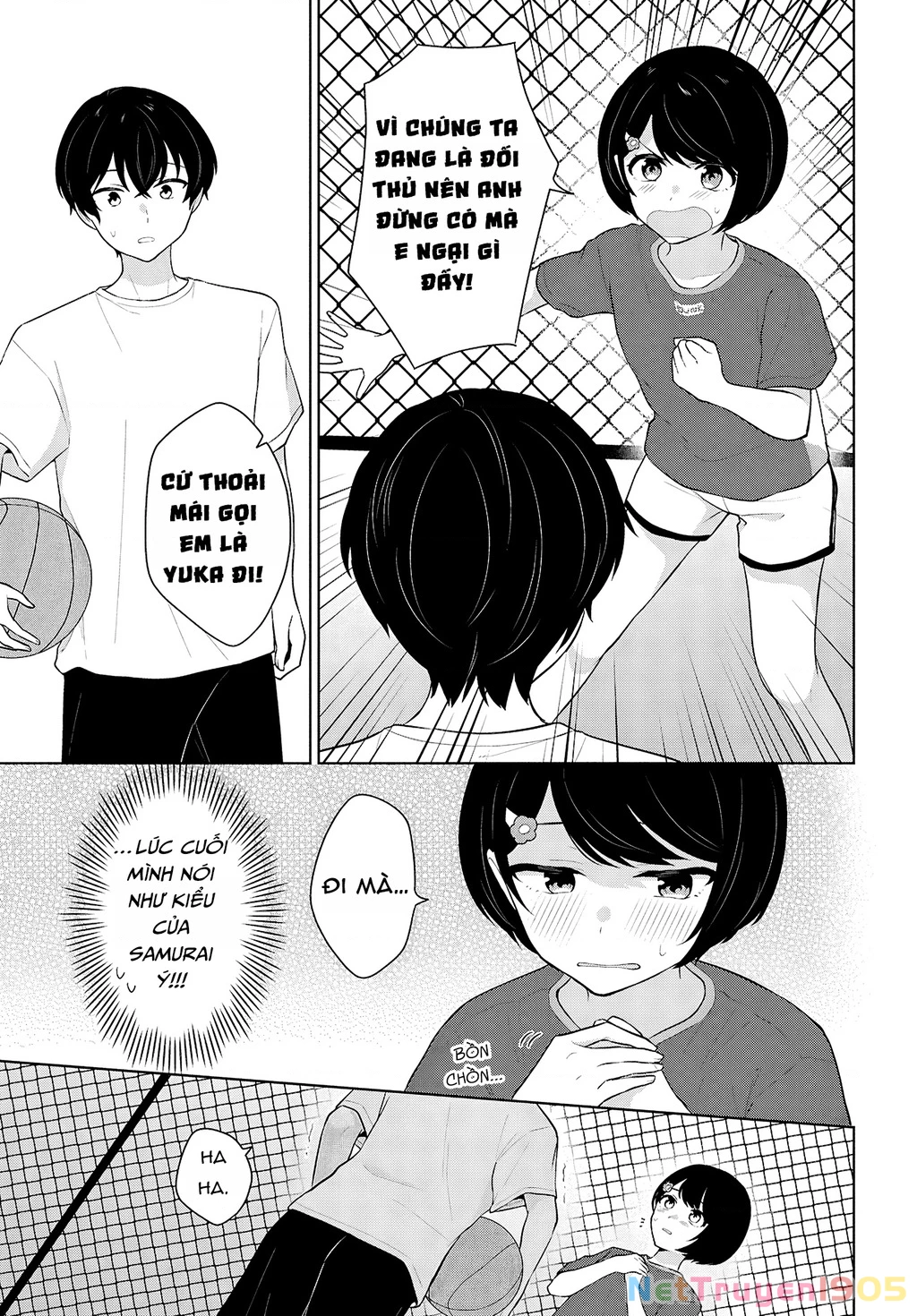 Danjohi 1:5 no Sekai demo Futsu ni Ikirareru to Omotta? ~ Geki Juu Kanjou na Kanojotachi ga Mujikaku Danshi ni Honrousaretara Chapter 8 - 14