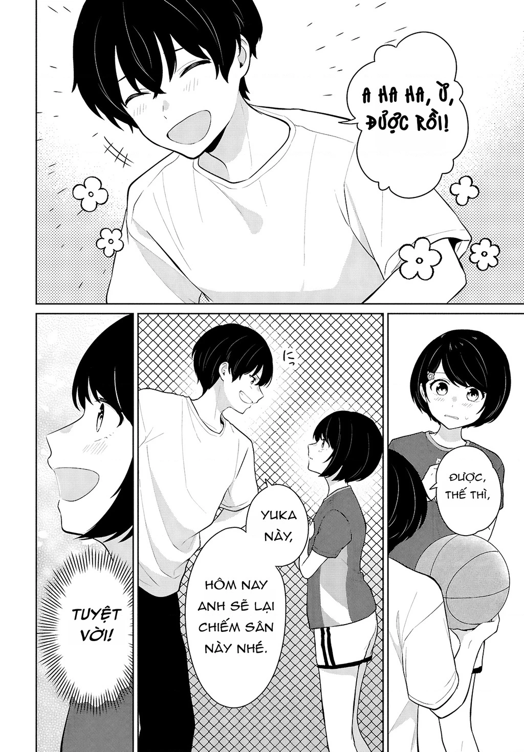 Danjohi 1:5 no Sekai demo Futsu ni Ikirareru to Omotta? ~ Geki Juu Kanjou na Kanojotachi ga Mujikaku Danshi ni Honrousaretara Chapter 8 - 15