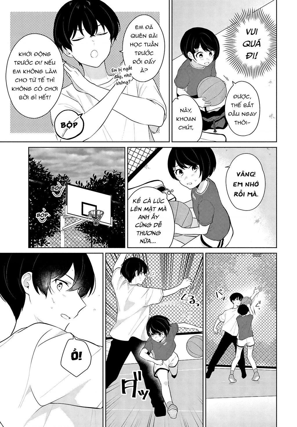 Danjohi 1:5 no Sekai demo Futsu ni Ikirareru to Omotta? ~ Geki Juu Kanjou na Kanojotachi ga Mujikaku Danshi ni Honrousaretara Chapter 8 - 16