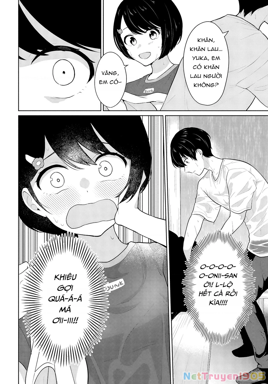 Danjohi 1:5 no Sekai demo Futsu ni Ikirareru to Omotta? ~ Geki Juu Kanjou na Kanojotachi ga Mujikaku Danshi ni Honrousaretara Chapter 8 - 19