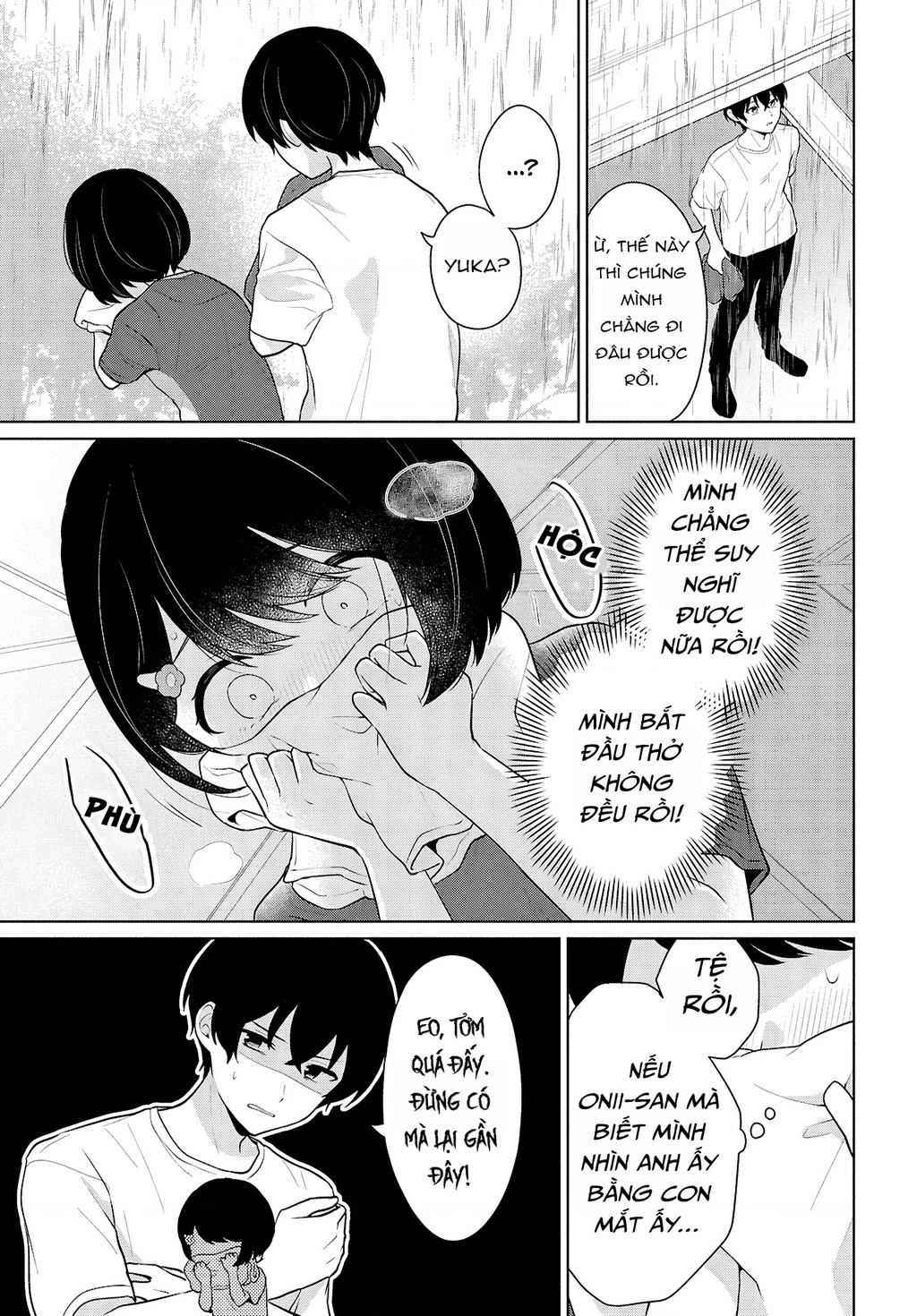 Danjohi 1:5 no Sekai demo Futsu ni Ikirareru to Omotta? ~ Geki Juu Kanjou na Kanojotachi ga Mujikaku Danshi ni Honrousaretara Chapter 8 - 20