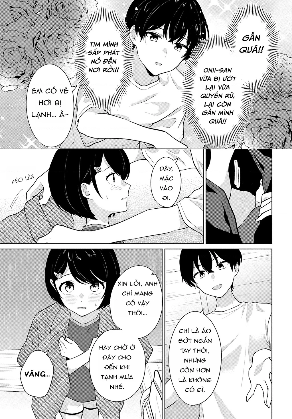 Danjohi 1:5 no Sekai demo Futsu ni Ikirareru to Omotta? ~ Geki Juu Kanjou na Kanojotachi ga Mujikaku Danshi ni Honrousaretara Chapter 8 - 22