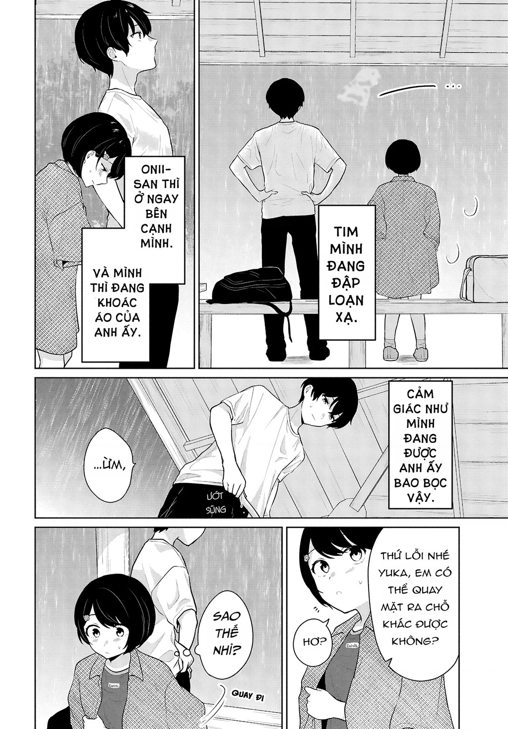 Danjohi 1:5 no Sekai demo Futsu ni Ikirareru to Omotta? ~ Geki Juu Kanjou na Kanojotachi ga Mujikaku Danshi ni Honrousaretara Chapter 8 - 23