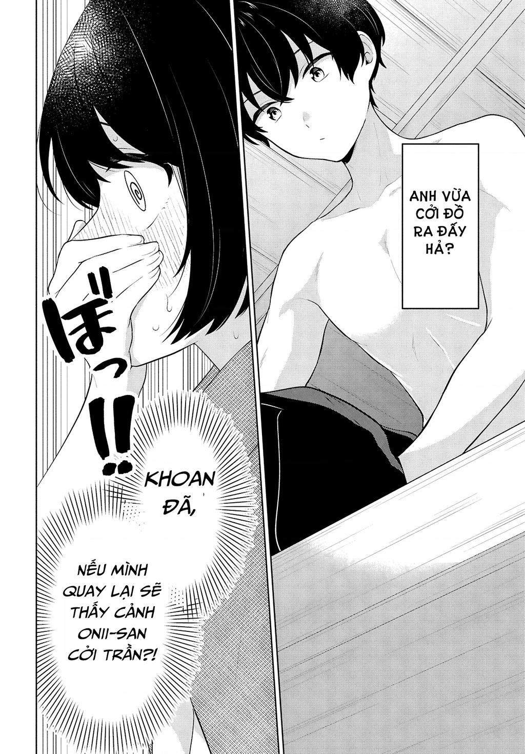 Danjohi 1:5 no Sekai demo Futsu ni Ikirareru to Omotta? ~ Geki Juu Kanjou na Kanojotachi ga Mujikaku Danshi ni Honrousaretara Chapter 8 - 25