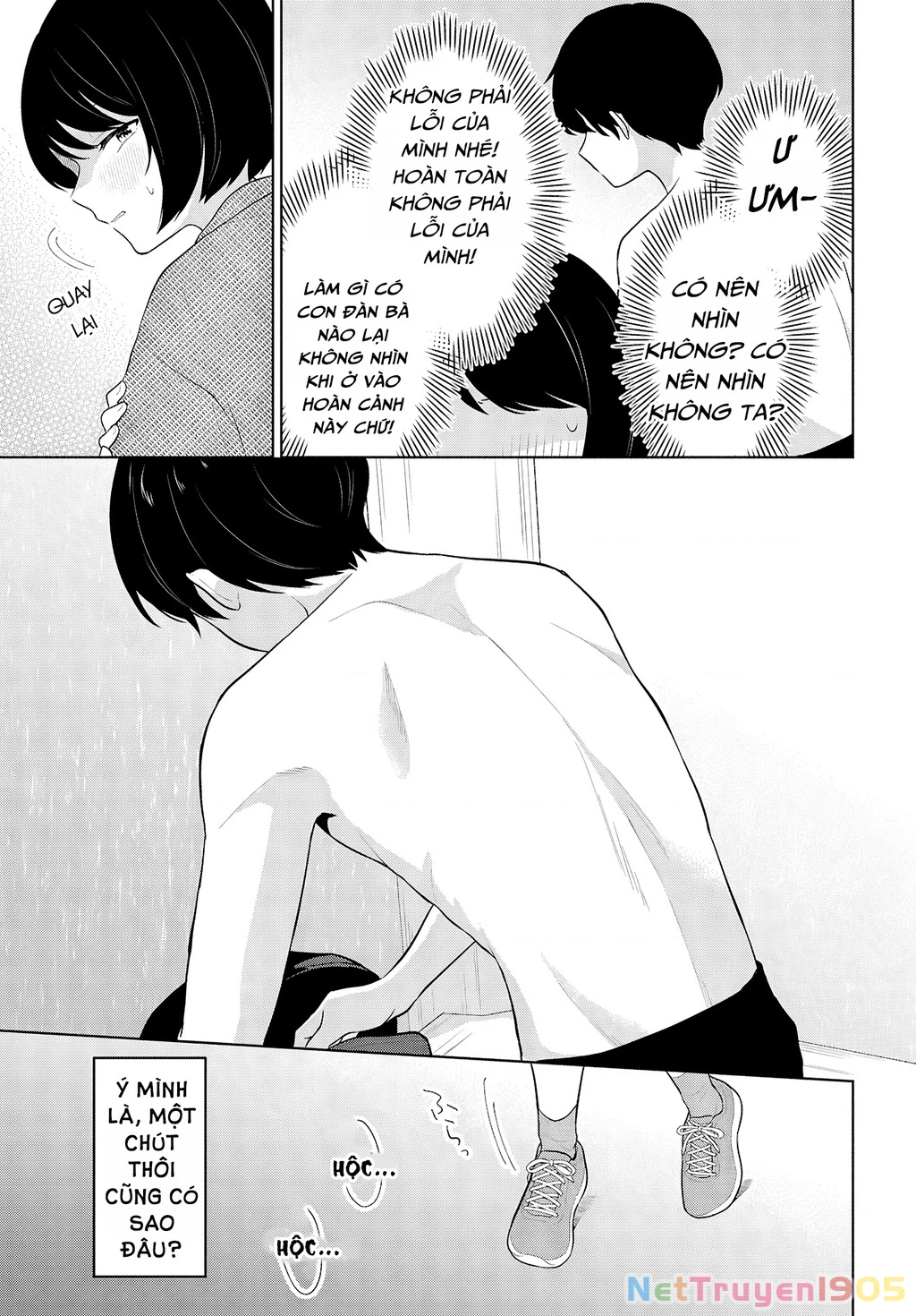 Danjohi 1:5 no Sekai demo Futsu ni Ikirareru to Omotta? ~ Geki Juu Kanjou na Kanojotachi ga Mujikaku Danshi ni Honrousaretara Chapter 8 - 26