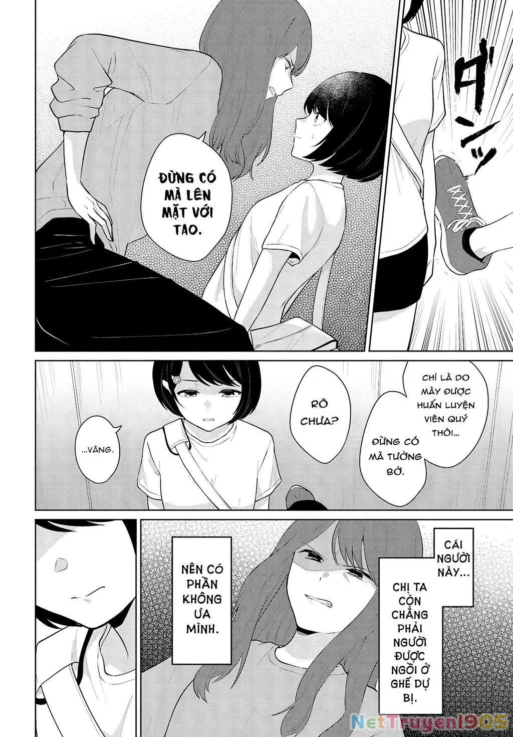 Danjohi 1:5 no Sekai demo Futsu ni Ikirareru to Omotta? ~ Geki Juu Kanjou na Kanojotachi ga Mujikaku Danshi ni Honrousaretara Chapter 8 - 31