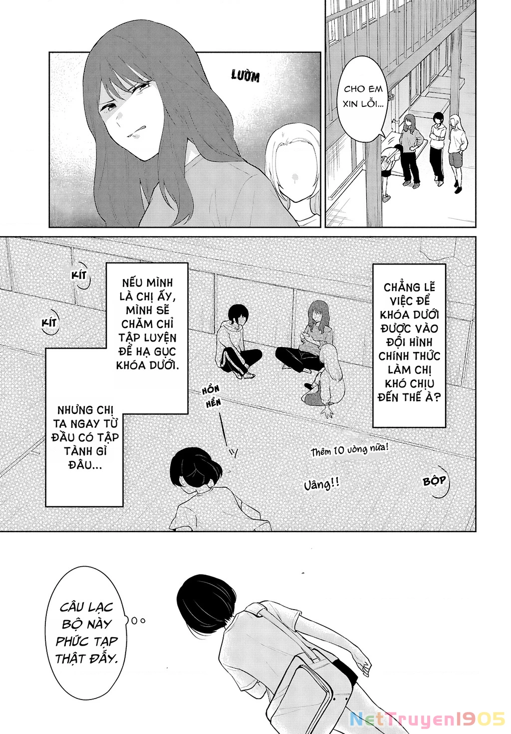 Danjohi 1:5 no Sekai demo Futsu ni Ikirareru to Omotta? ~ Geki Juu Kanjou na Kanojotachi ga Mujikaku Danshi ni Honrousaretara Chapter 8 - 32