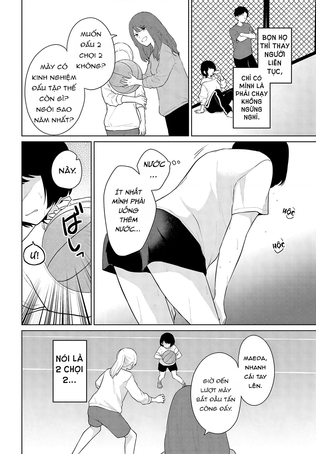Danjohi 1:5 no Sekai demo Futsu ni Ikirareru to Omotta? ~ Geki Juu Kanjou na Kanojotachi ga Mujikaku Danshi ni Honrousaretara Chapter 8 - 41