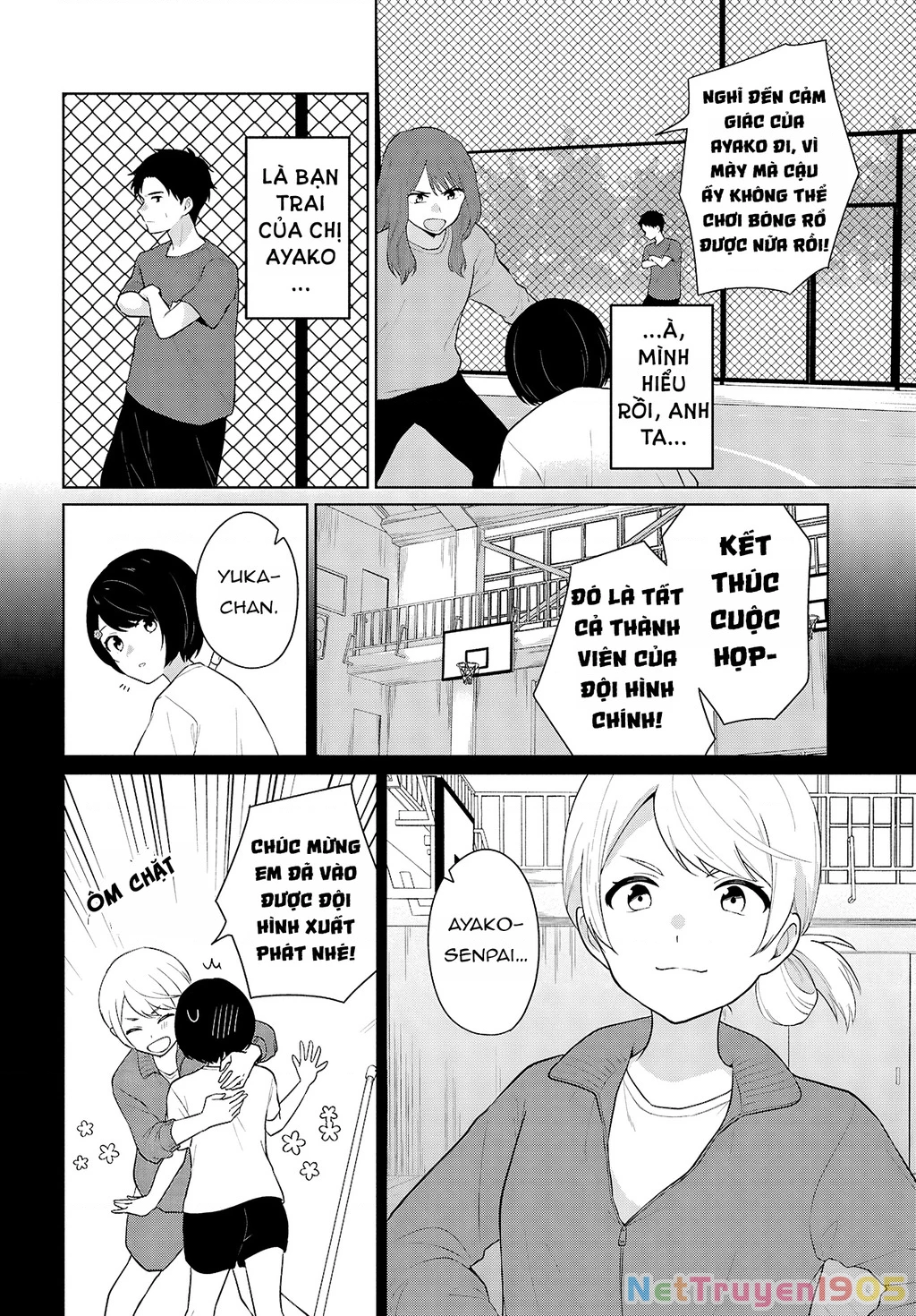 Danjohi 1:5 no Sekai demo Futsu ni Ikirareru to Omotta? ~ Geki Juu Kanjou na Kanojotachi ga Mujikaku Danshi ni Honrousaretara Chapter 8 - 43