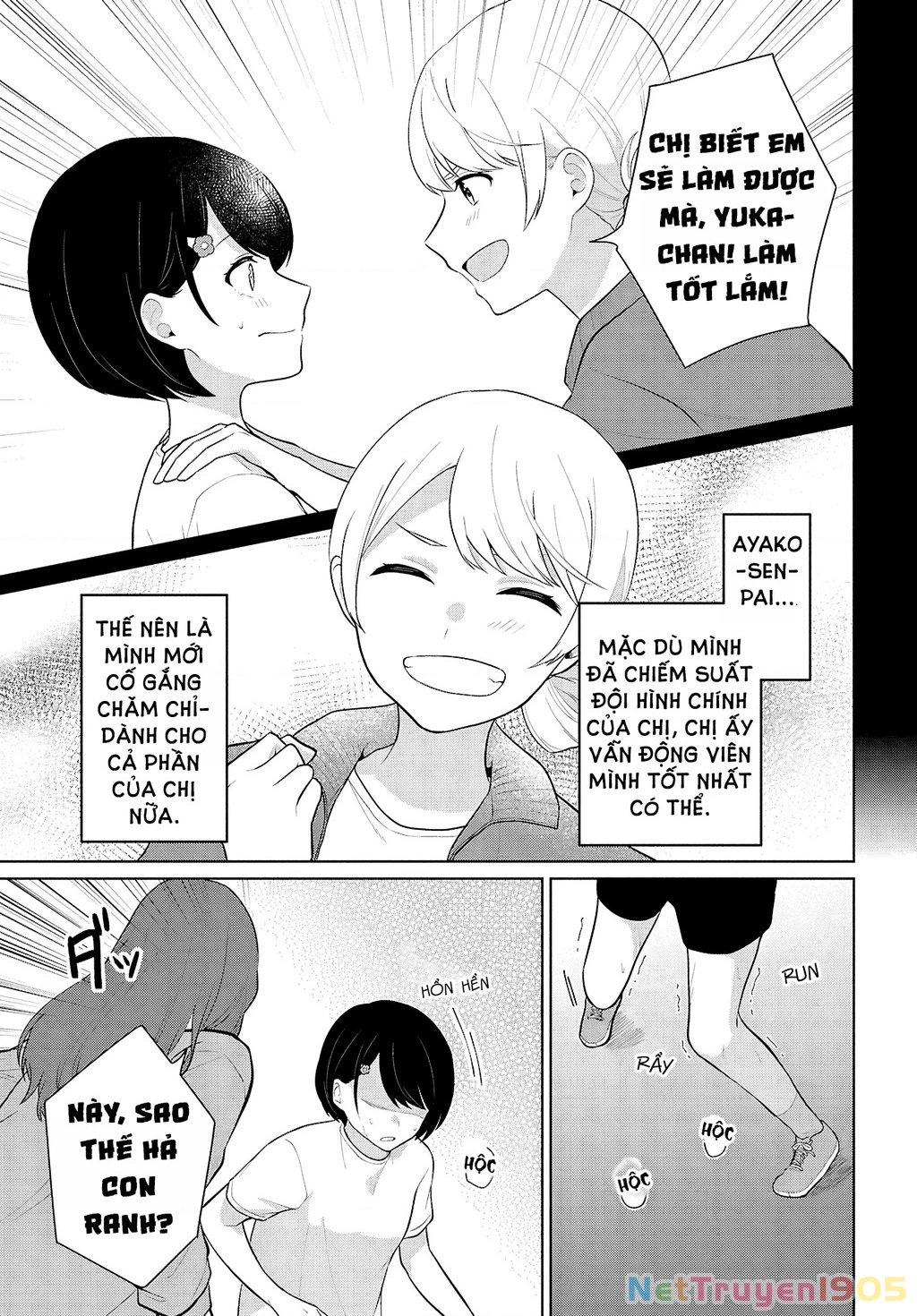 Danjohi 1:5 no Sekai demo Futsu ni Ikirareru to Omotta? ~ Geki Juu Kanjou na Kanojotachi ga Mujikaku Danshi ni Honrousaretara Chapter 8 - 44
