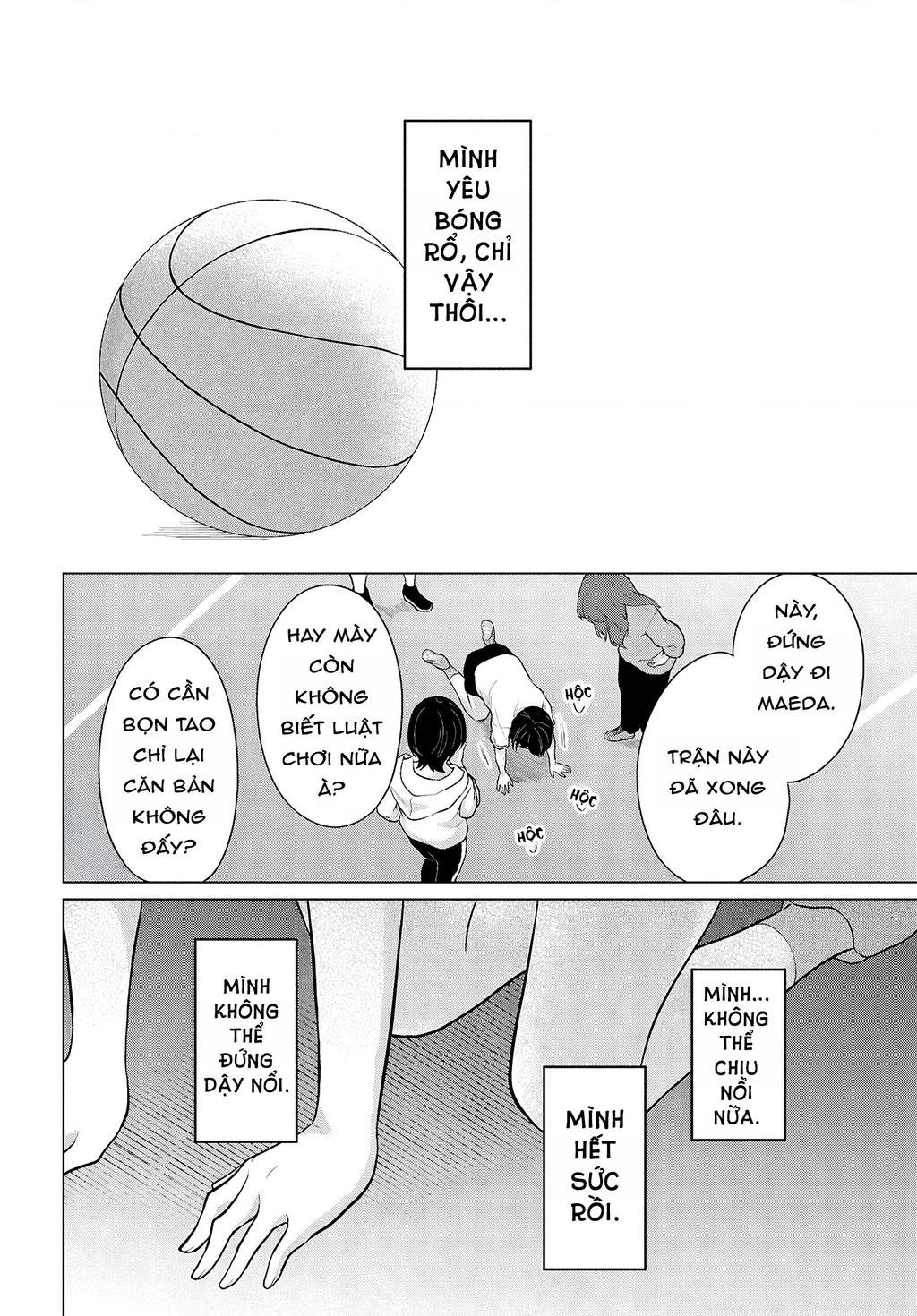 Danjohi 1:5 no Sekai demo Futsu ni Ikirareru to Omotta? ~ Geki Juu Kanjou na Kanojotachi ga Mujikaku Danshi ni Honrousaretara Chapter 8 - 47