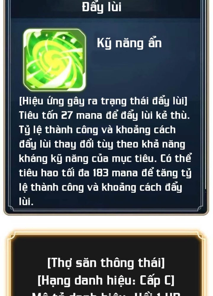 Player Phàm Thực Chapter 24 - 41
