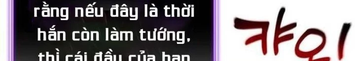 Player Phàm Thực Chapter 24 - 118