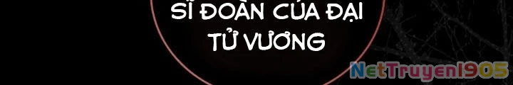 Anh Hùng Huyền Thoại Là Học Viên Danh Dự Của Học Viện Chapter 47 - 162