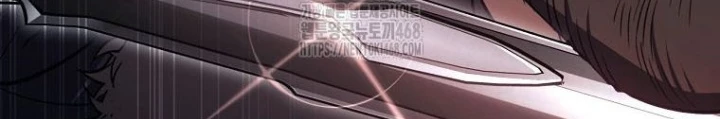 Con Trai Bá Tước Khốn Nạn Là Hoàng Đế Chapter 74 - 14