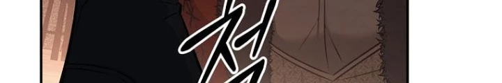 Con Trai Bá Tước Khốn Nạn Là Hoàng Đế Chapter 74 - 18