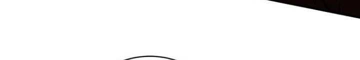 Con Trai Bá Tước Khốn Nạn Là Hoàng Đế Chapter 74 - 78