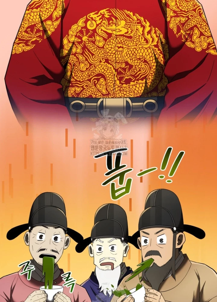 Vương Triều Đen Tối: Joseon Chapter 102 - 31