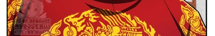 Vương Triều Đen Tối: Joseon Chapter 102 - 42