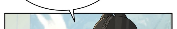 Vương Triều Đen Tối: Joseon Chapter 102 - 92