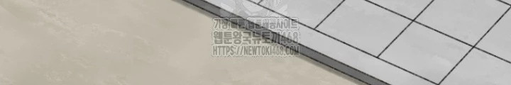 Vương Triều Đen Tối: Joseon Chapter 102 - 102