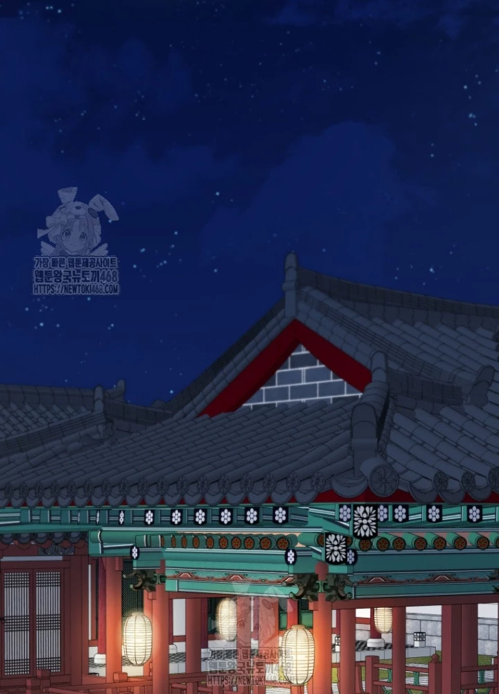 Vương Triều Đen Tối: Joseon Chapter 102 - 201