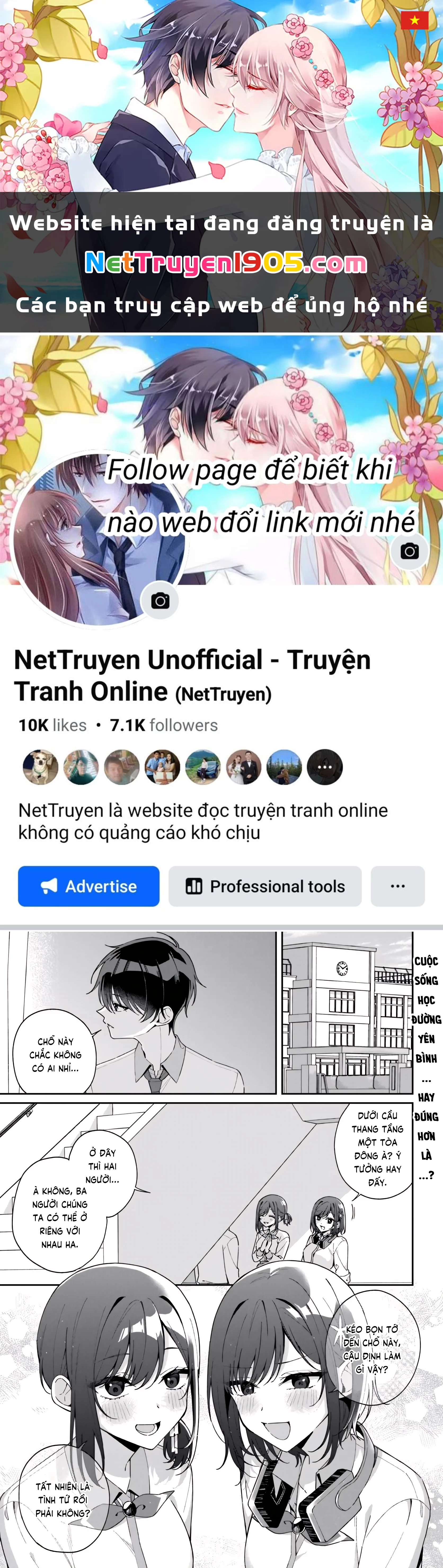 Futago Matomete "Kanojo" Ni Shinai? Chapter 12 - 1