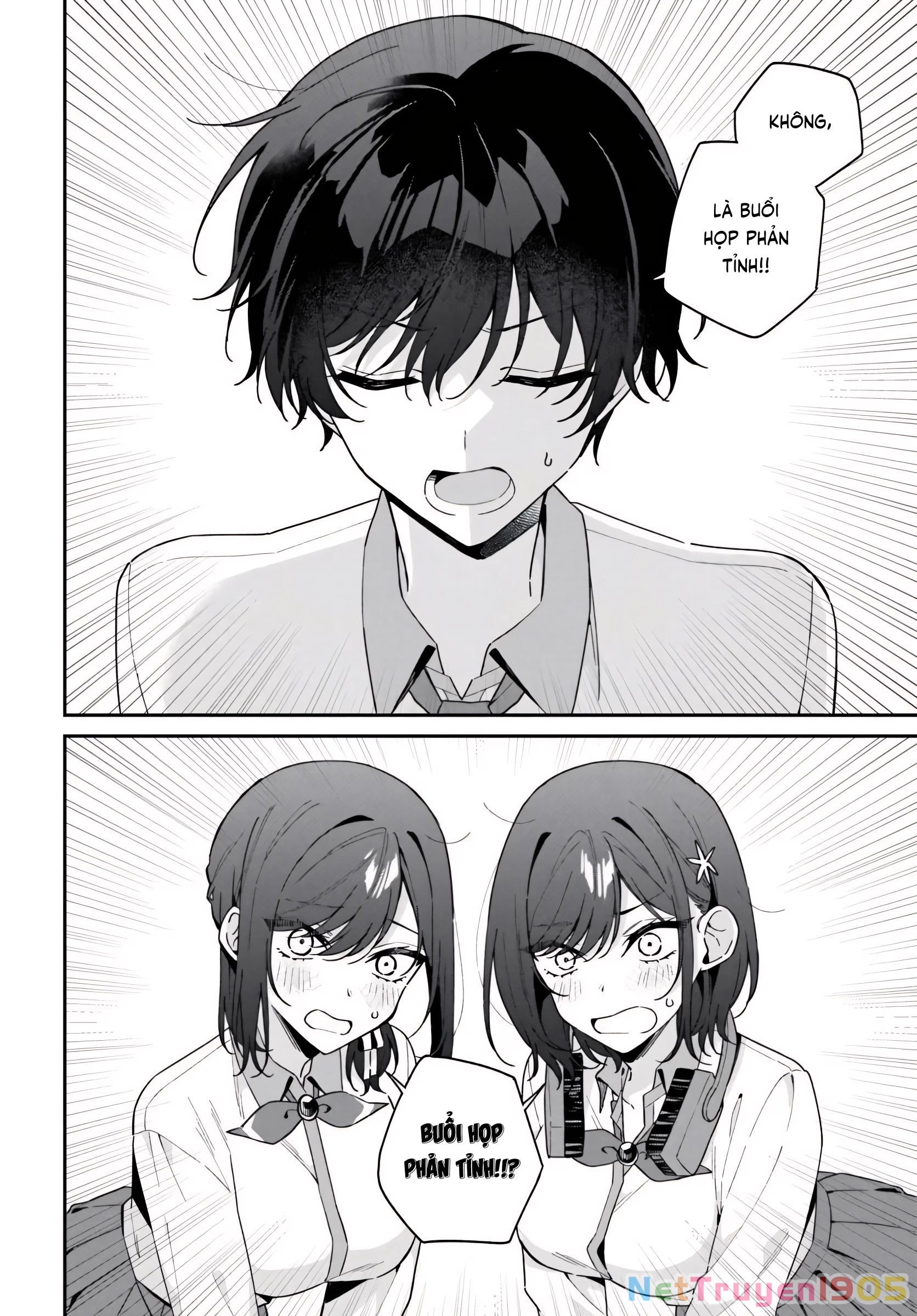 Futago Matomete "Kanojo" Ni Shinai? Chapter 12 - 2