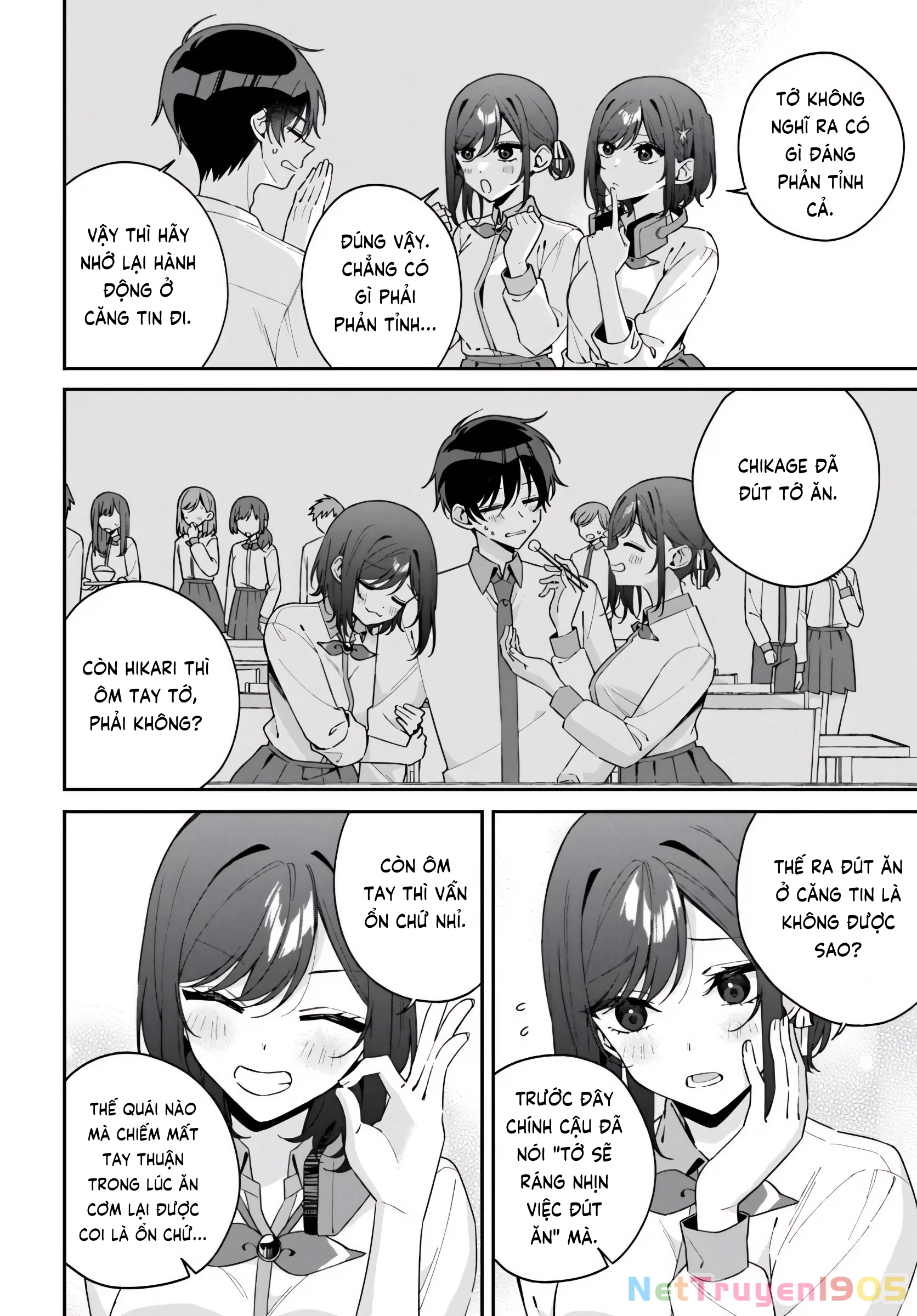 Futago Matomete "Kanojo" Ni Shinai? Chapter 12 - 4