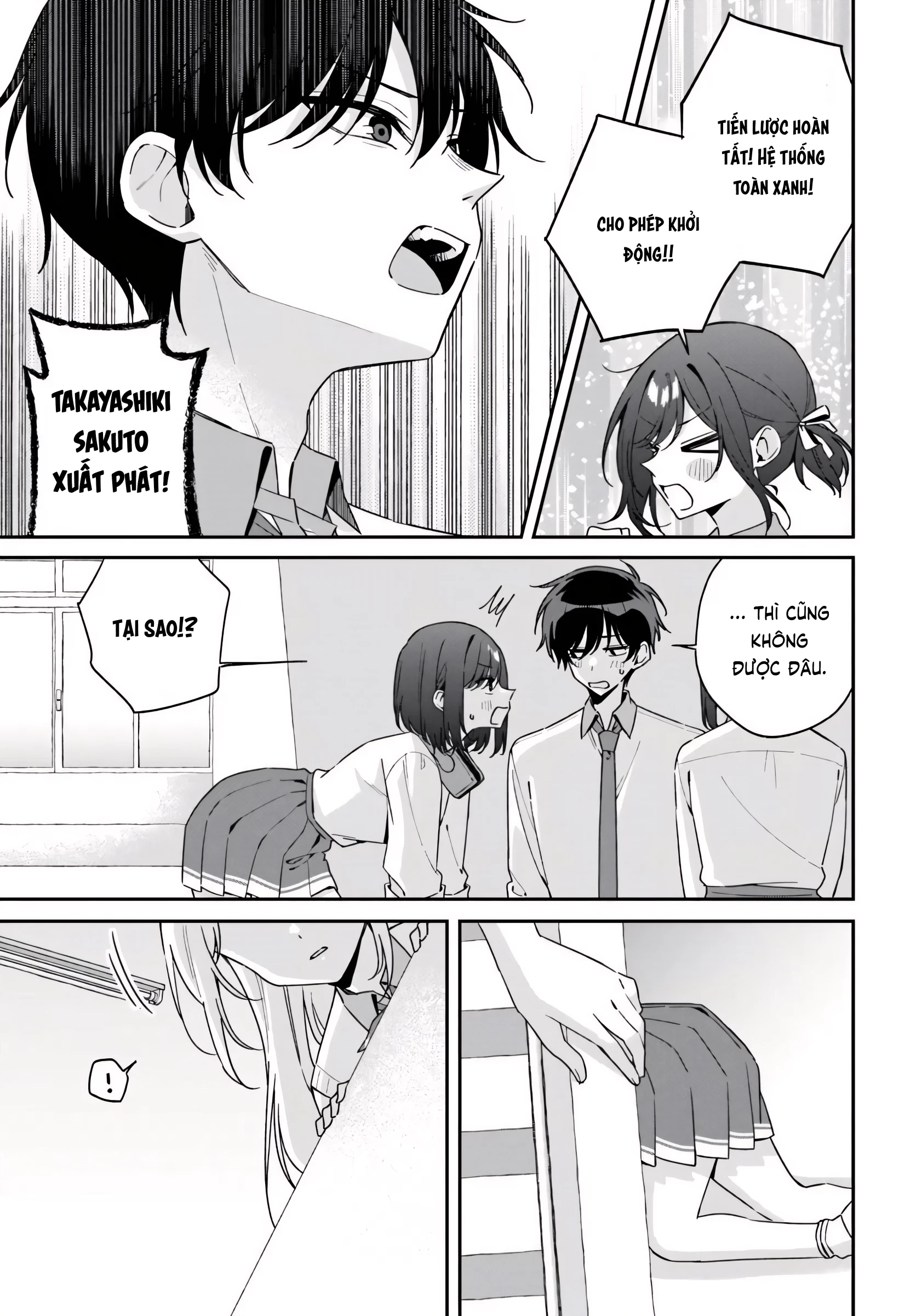 Futago Matomete "Kanojo" Ni Shinai? Chapter 12 - 7