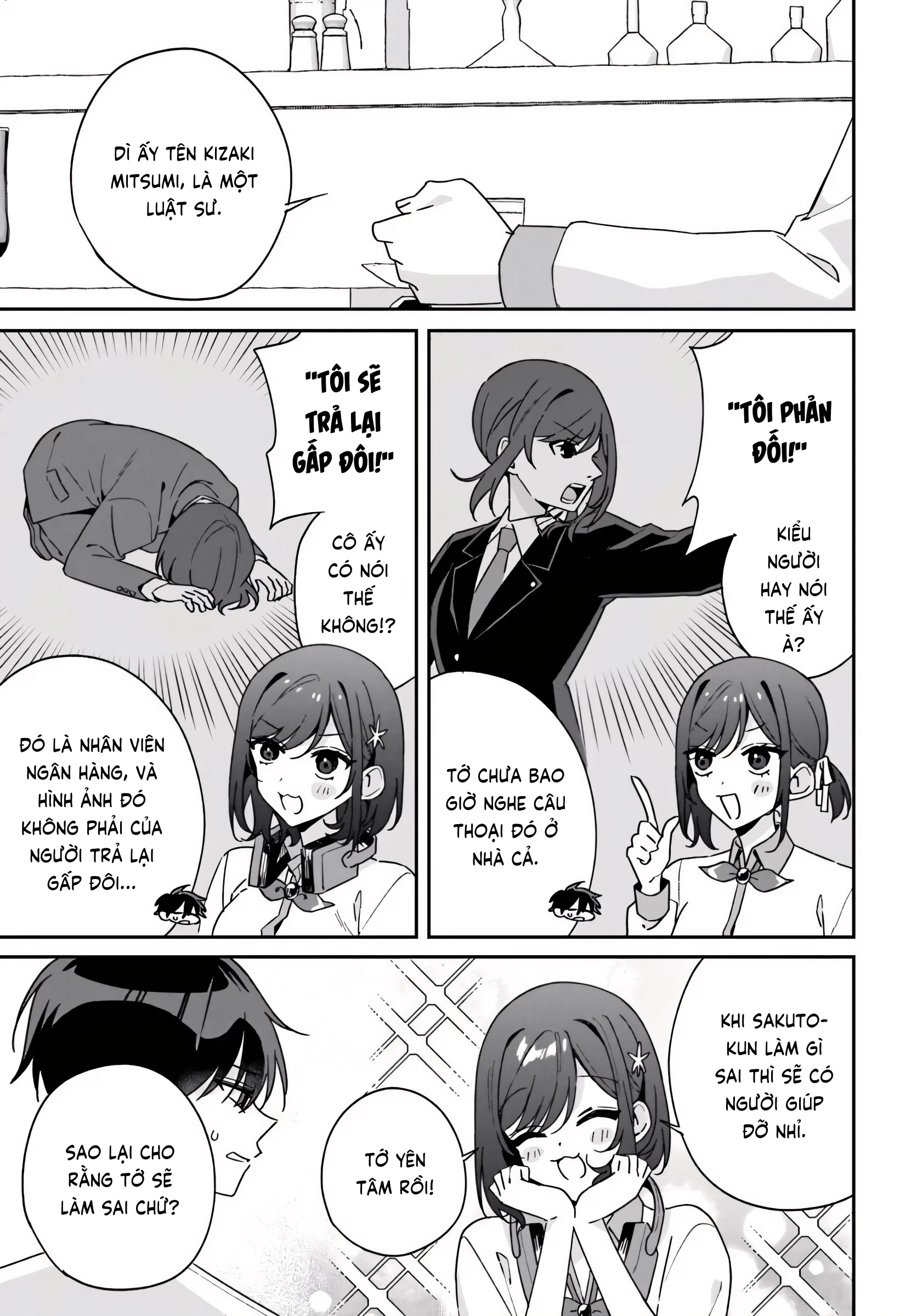 Futago Matomete "Kanojo" Ni Shinai? Chapter 12 - 17