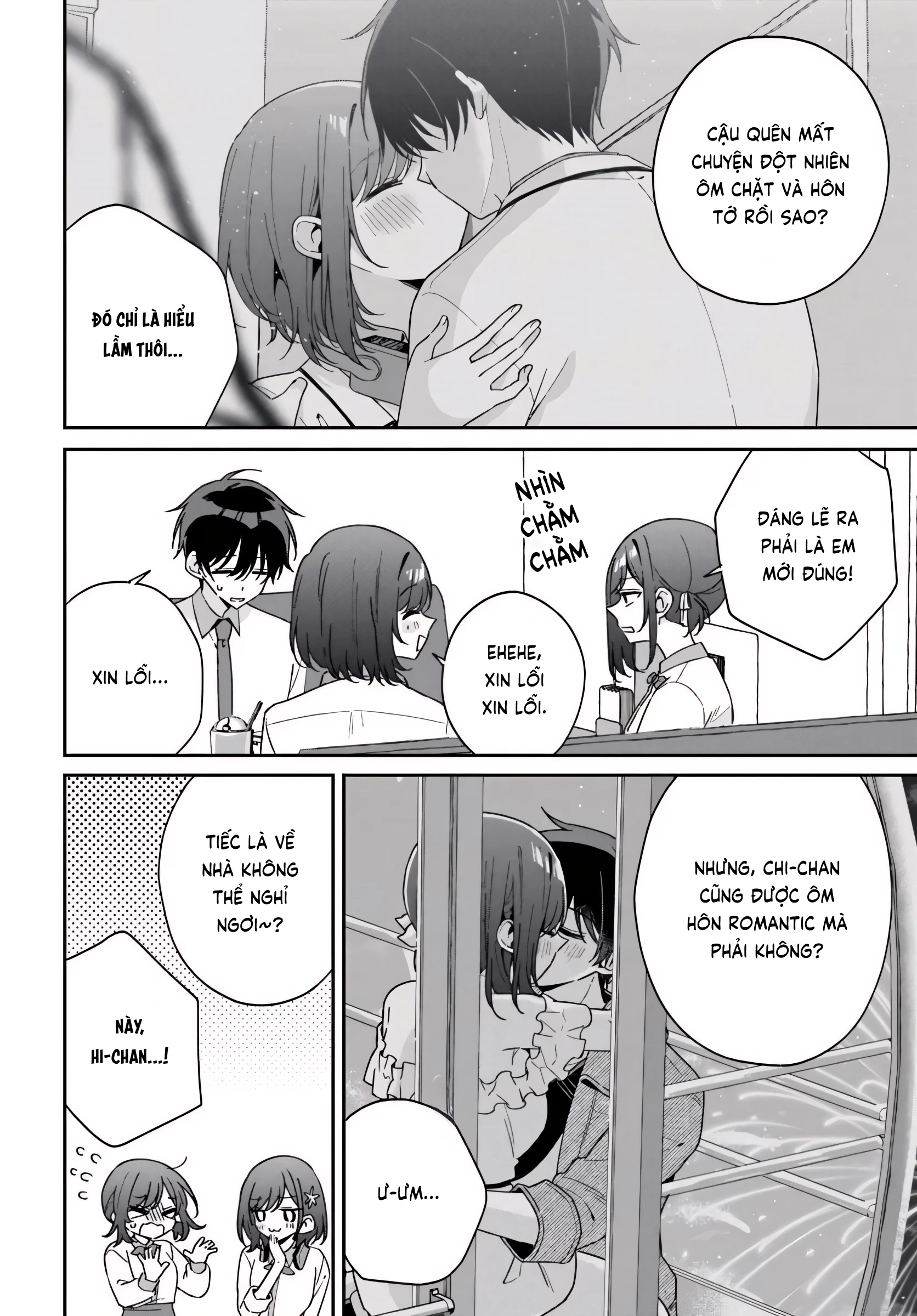 Futago Matomete "Kanojo" Ni Shinai? Chapter 12 - 18