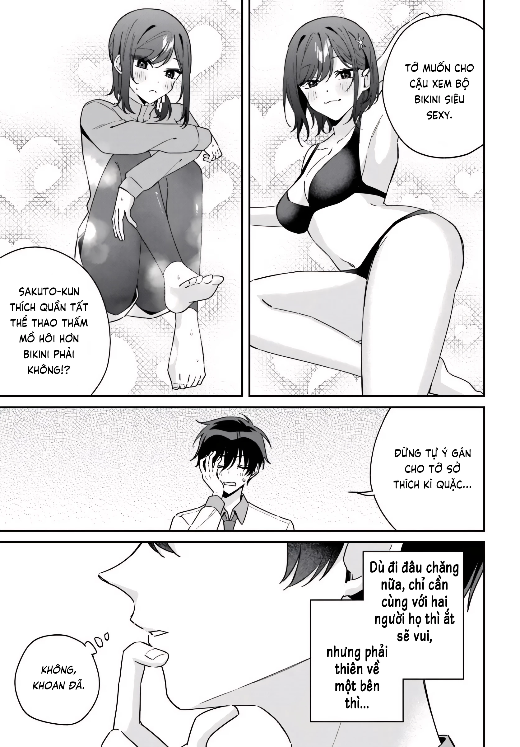 Futago Matomete "Kanojo" Ni Shinai? Chapter 12 - 23