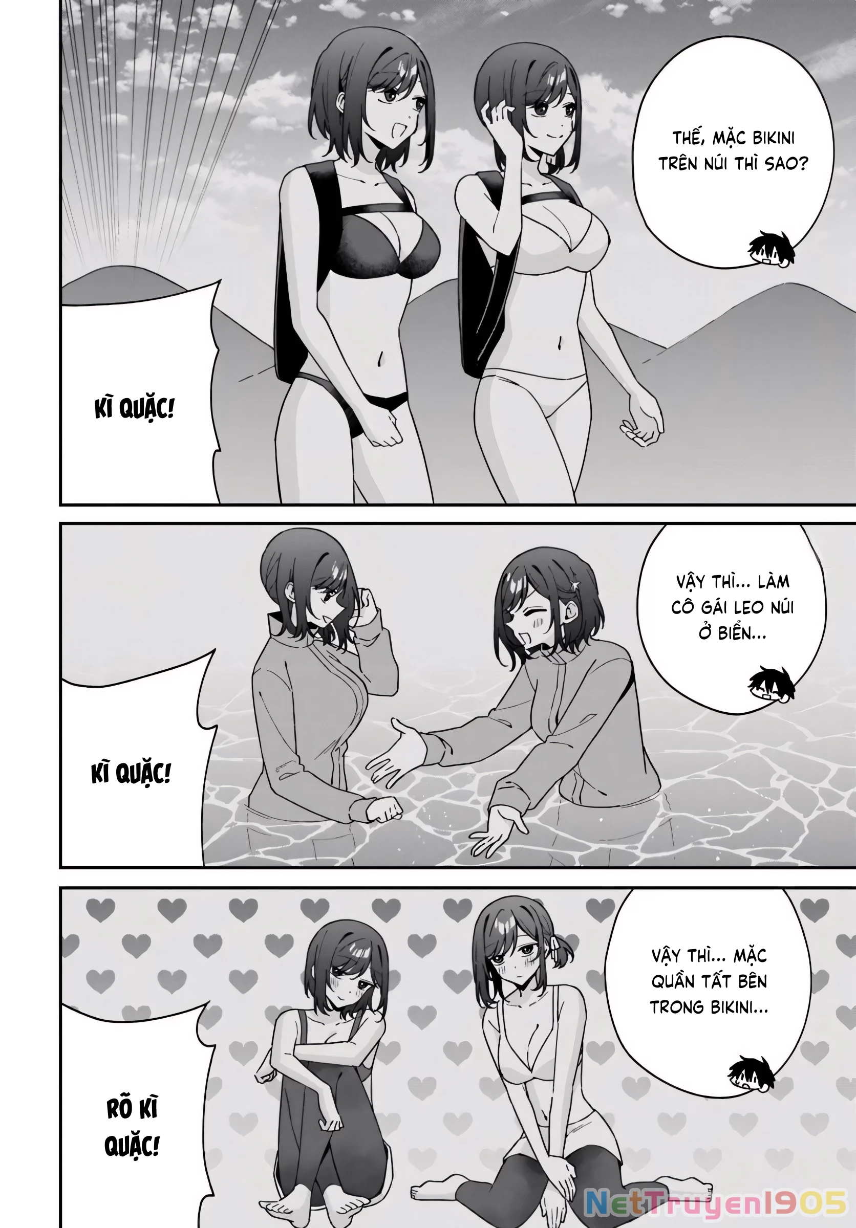 Futago Matomete "Kanojo" Ni Shinai? Chapter 12 - 24