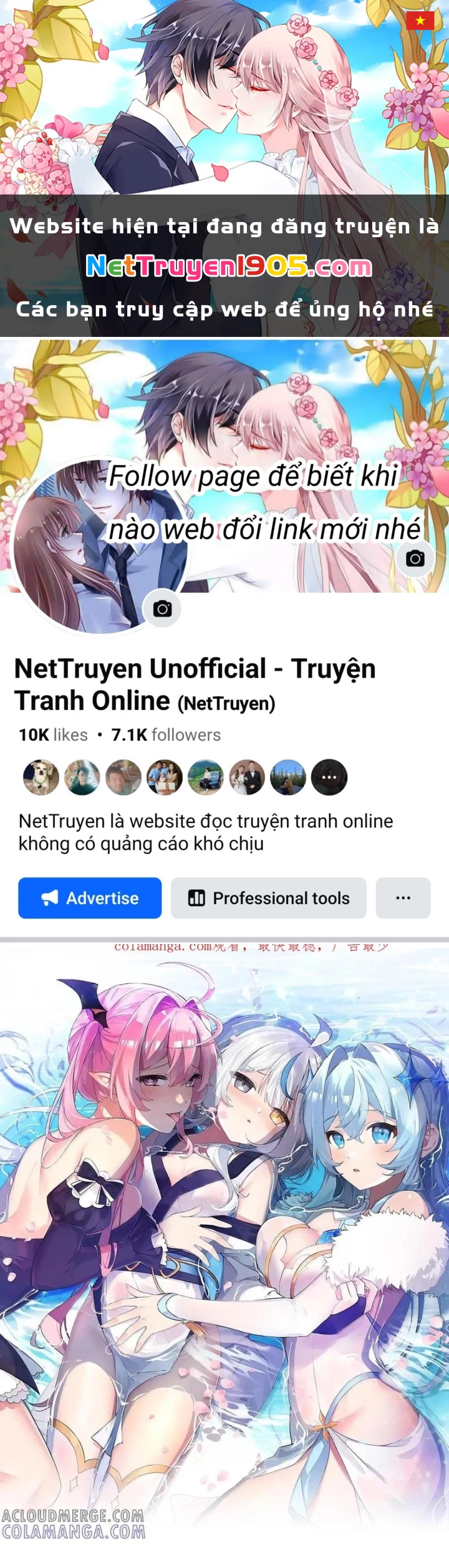 Trời Sinh Mị Cốt, Ta Bị Đồ Nhi Yandere Để Mắt Tới Chapter 69 - 1