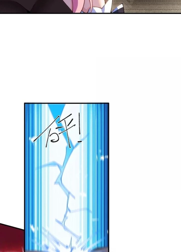 Trời Sinh Mị Cốt, Ta Bị Đồ Nhi Yandere Để Mắt Tới Chapter 69 - 47
