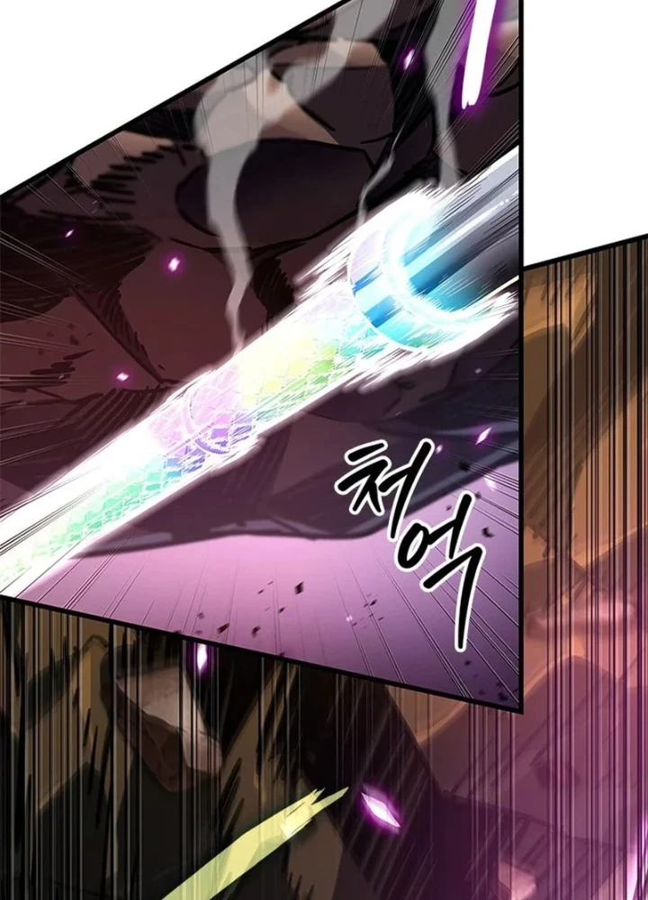 Từ Youtuber Thể Hình Triệu View Thành Kẻ Vô Dụng Trong Thế Giới Webtoon Chapter 16 - 109