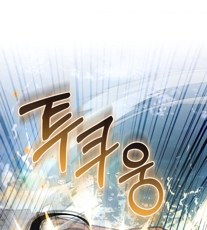 Thanh Mai Trúc Mã Của Đệ Nhất Thiên Hạ Chapter 61 - 104