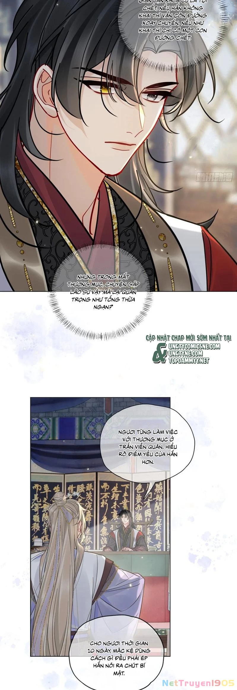 Cư Tâm Bất Kính Chapter 57 - 6