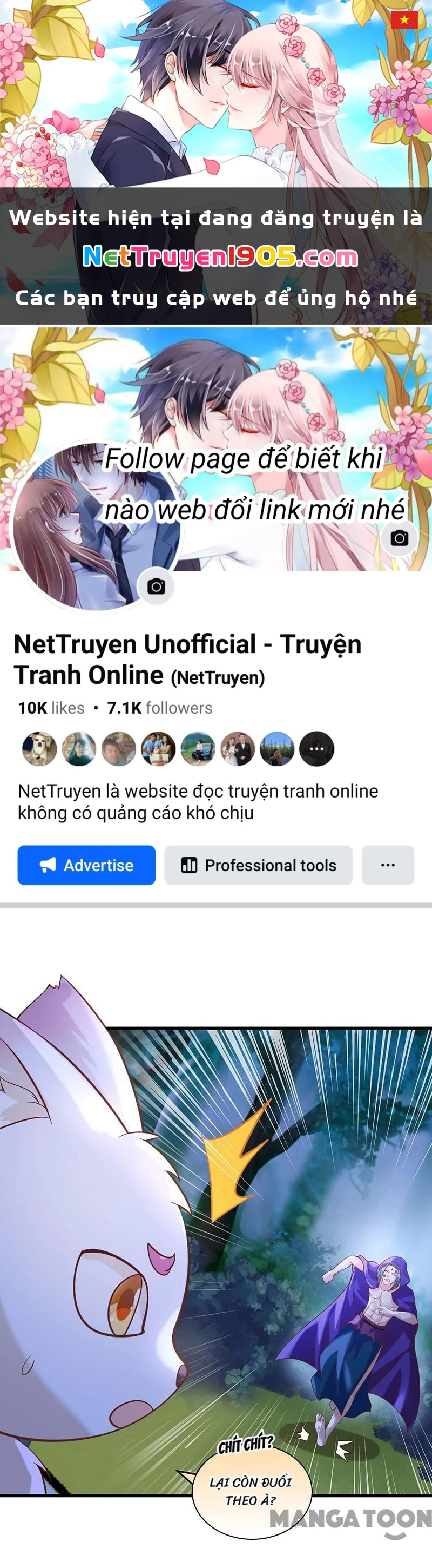 Thú Thế Cuồng Phi: Bất Đương Dị Giới Nữ Hải Vương Chapter 69 - 1