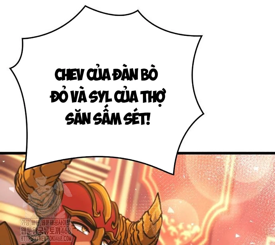 Độc Chiến Đế Vương Chapter 21 - 105