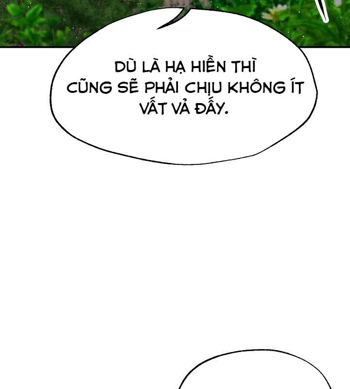 Ngoại Tôn Thiên Tài Của Nam Cung Thế Gia Chapter 57 - 12