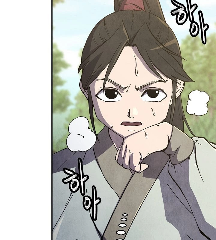 Ngoại Tôn Thiên Tài Của Nam Cung Thế Gia Chapter 57 - 38